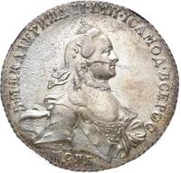 1 рубль 1762 года