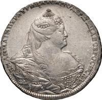 1 рубль 1740 года