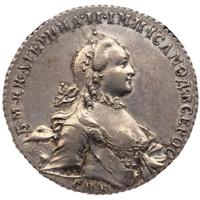 1 рубль 1764 года