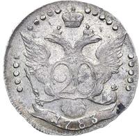 20 копеек 1783 года