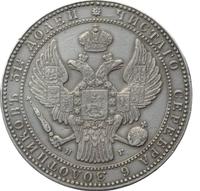 1 1/2 рубля - 10 злотых 1834 года