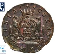 1 копейка 1779 года