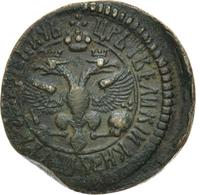 Денга 1701 года