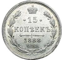 15 копеек 1888 года СПБ АГ