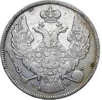 30 копеек - 2 злотых 1834 года МW Русско-Польские