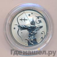 2 рубля 2005 года СПМД