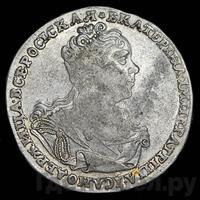 Полтина 1727 года