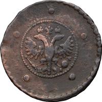 5 копеек 1727 года