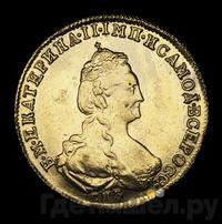 5 рублей 1781 года