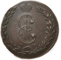 10 копеек 1776 года