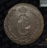 10 копеек 1777 года