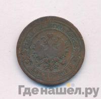 2 копейки 1885 года СПБ