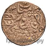 500 рублей 1920 года