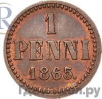 1 пенни 1865 года  Для Финляндии