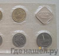 Годовой набор 1986 года