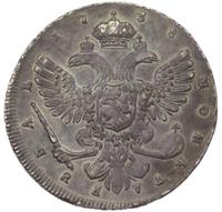 1 рубль 1738 года