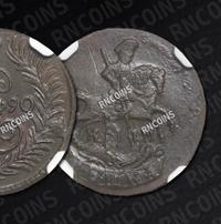 Полушка 1790 года