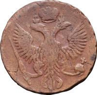 Денга 1749 года