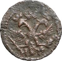 Полушка 1718 года