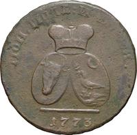 2 пара - 3 копейки 1773 года
