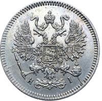 10 копеек 1869 года СПБ НI