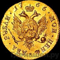 2 рубля 1766 года