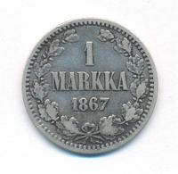 1 марка 1867 года S Для Финляндии