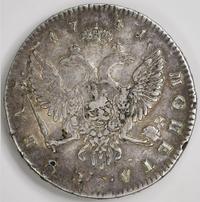 1 рубль 1741 года
