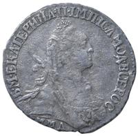 Гривенник 1771 года