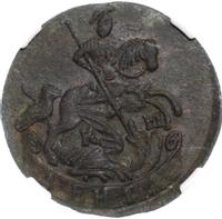 Денга 1792 года