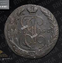 5 копеек 1796 года