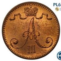 1 пенни 1888 года  Для Финляндии