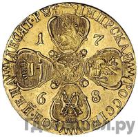 5 рублей 1768 года