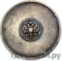 3 золотника 1881 года