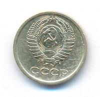 1 копейка 1964 года