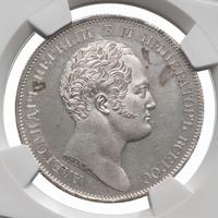 1 рубль 1834 года GUBE F. На открытие Александровской колонны