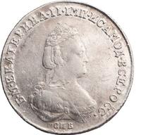 Полуполтинник 1783 года