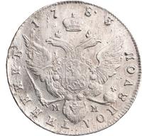 Полуполтинник 1783 года