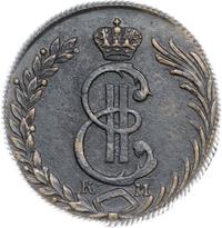 10 копеек 1780 года