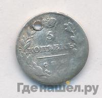 5 копеек 1819 года СПБ ПС