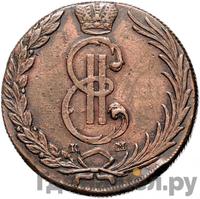 10 копеек 1769 года