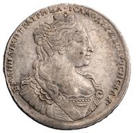 1 рубль 1734 года