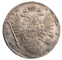 1 рубль 1734 года