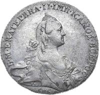 1 рубль 1766 года