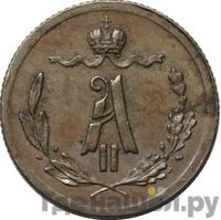 1/4 копейки 1876 года