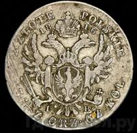 2 злотых 1816 года IВ Для Польши