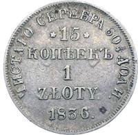15 копеек - 1 злотый 1836 года