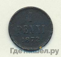 1 пенни 1872 года  Для Финляндии