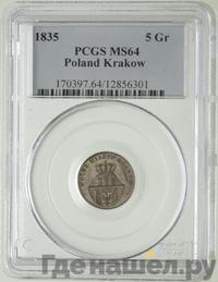 5 грошей 1835 года  Город Краков