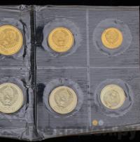 Годовой набор 1988 года